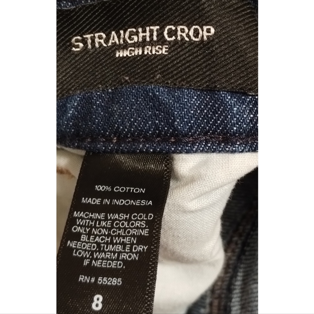 Straight Crop High Rise | Express Jeans - Picture 11 of 11